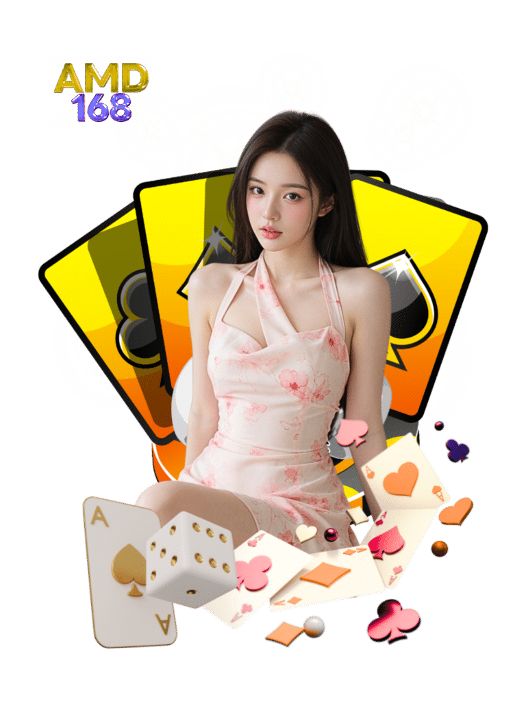 amd-168 คาสิโนออนไลน์